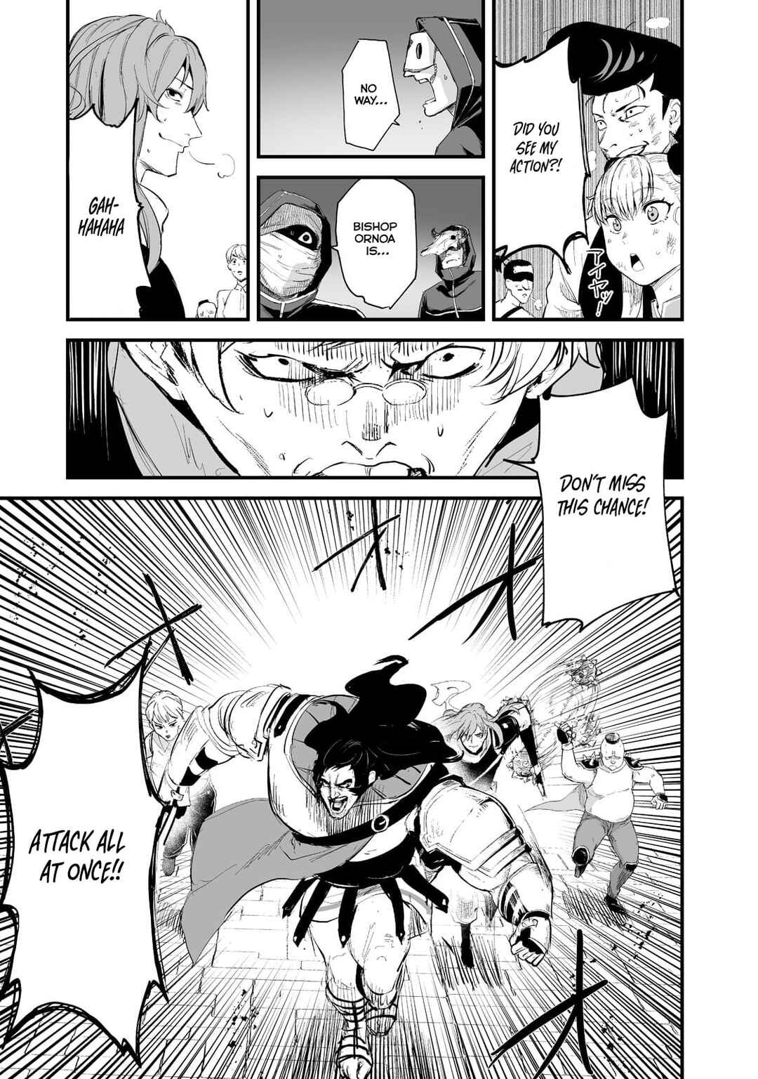 Page 11 Chapter 35 Boushoku-Hi no Ken