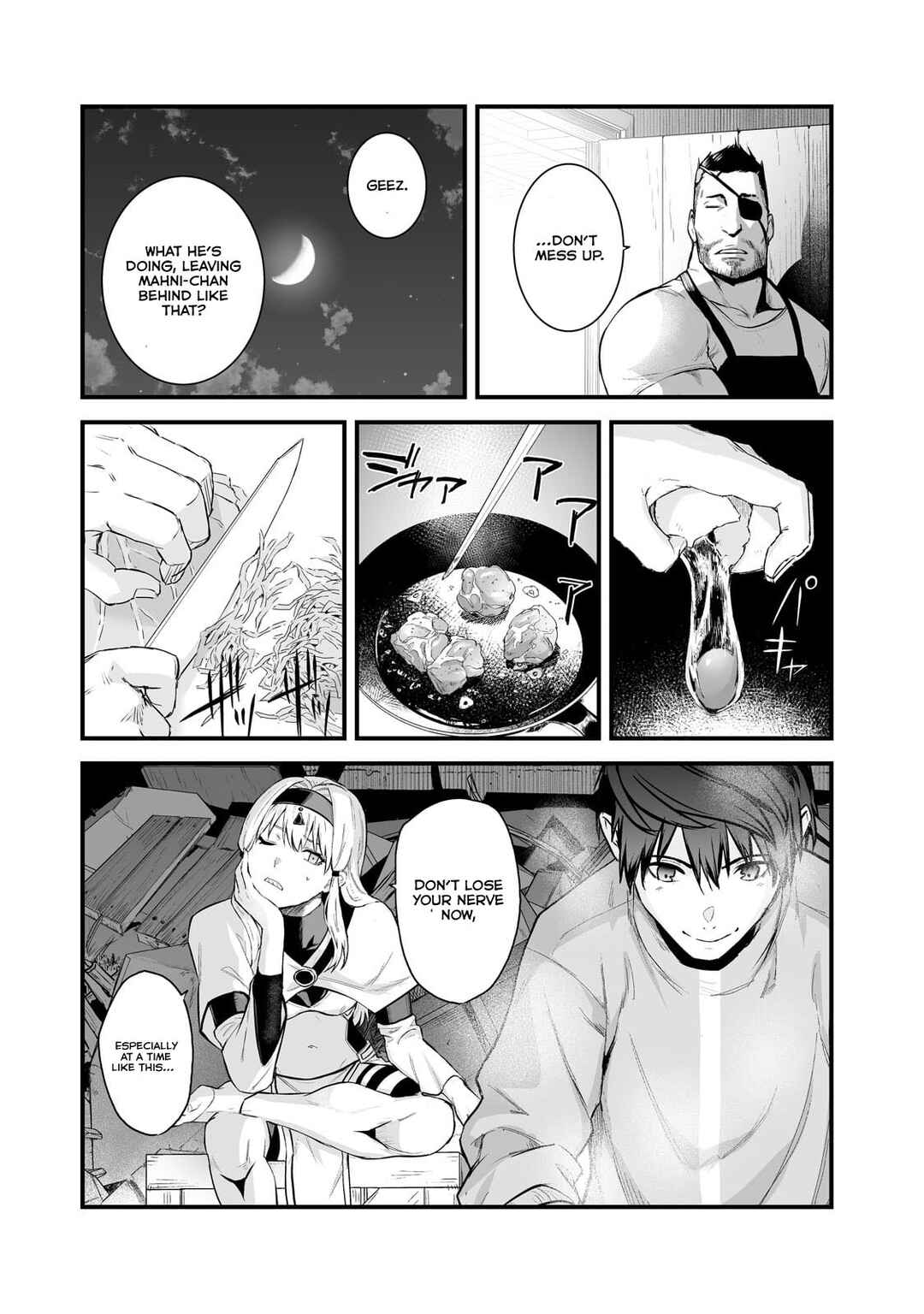 Page 15 Chapter 43 Boushoku-Hi no Ken