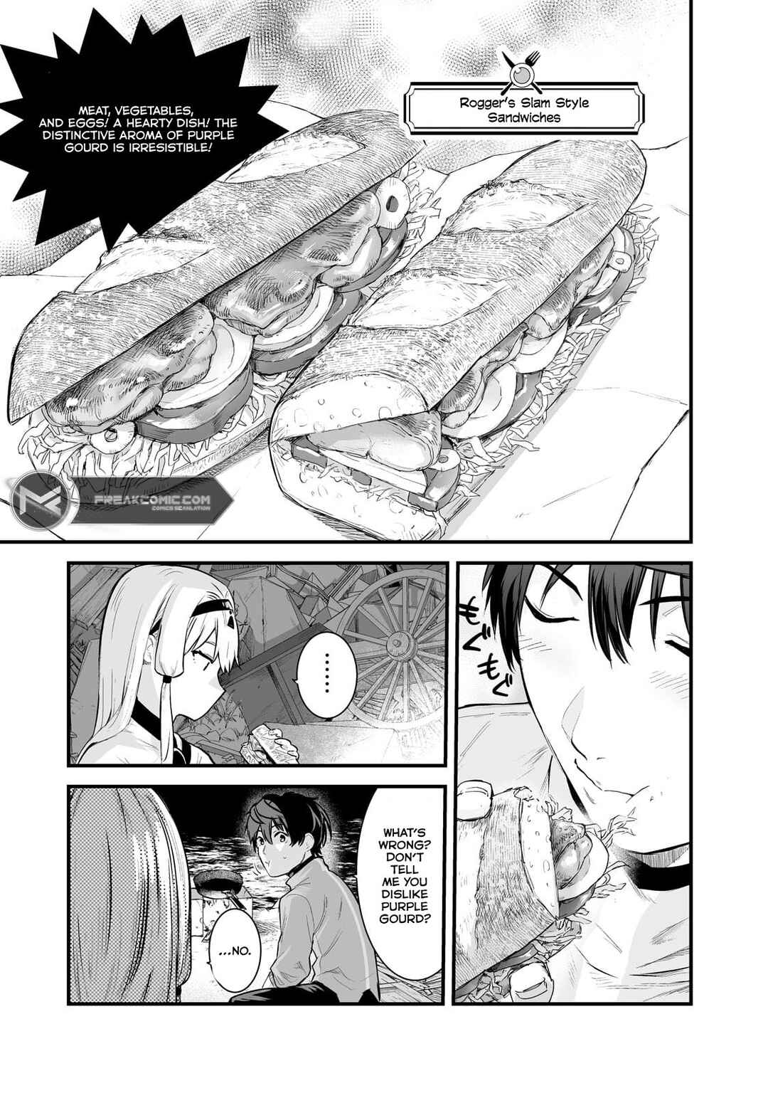 Page 17 Chapter 43 Boushoku-Hi no Ken