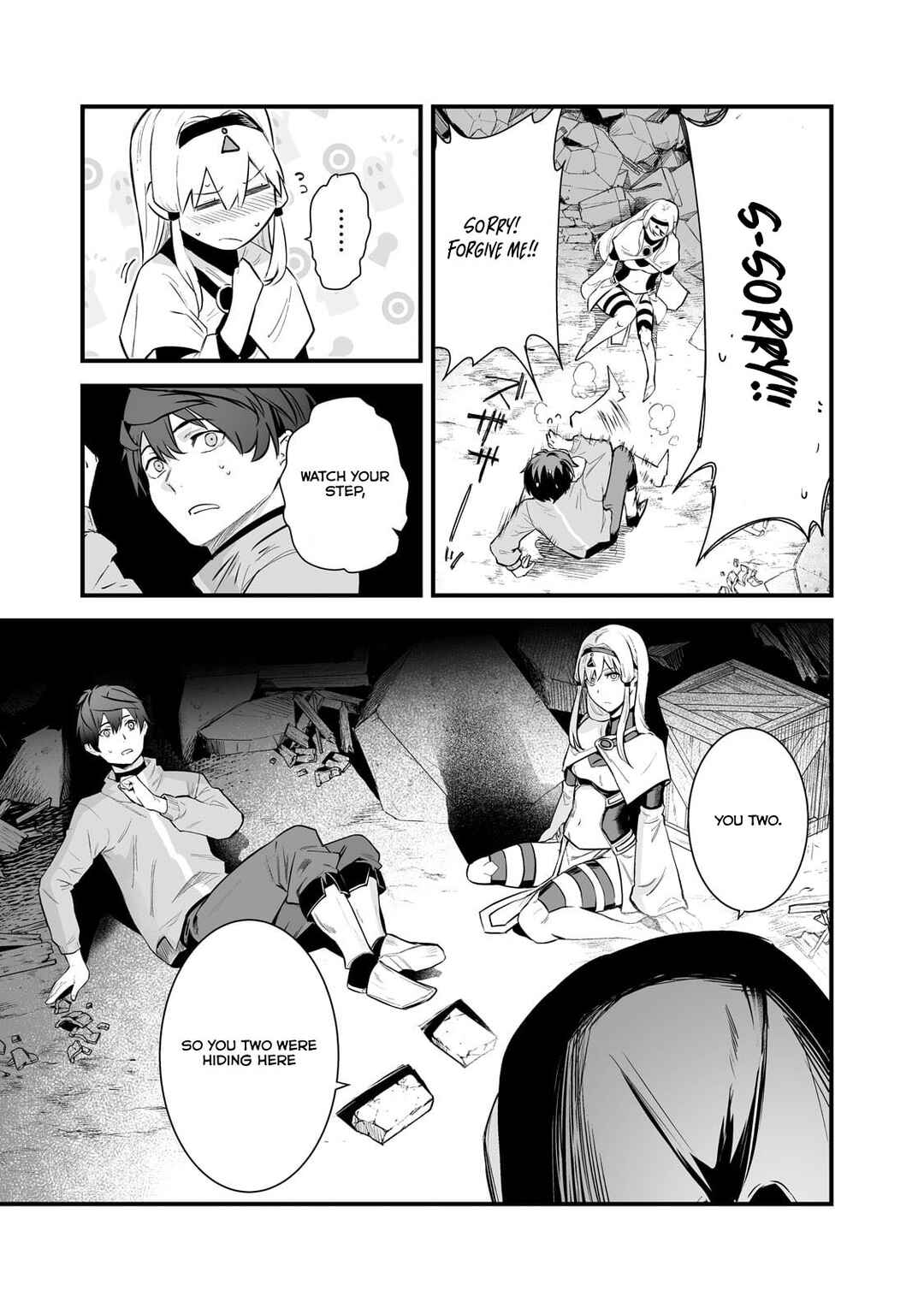 Page 21 Chapter 43 Boushoku-Hi no Ken