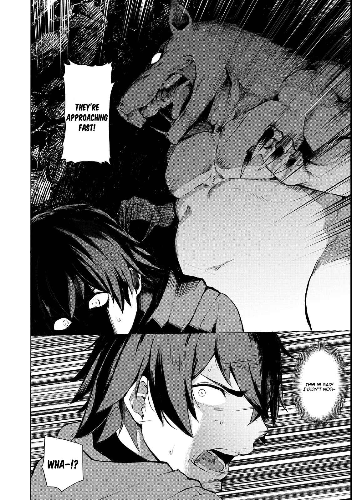 Page 21 Chapter 2 Boushoku-Hi no Ken