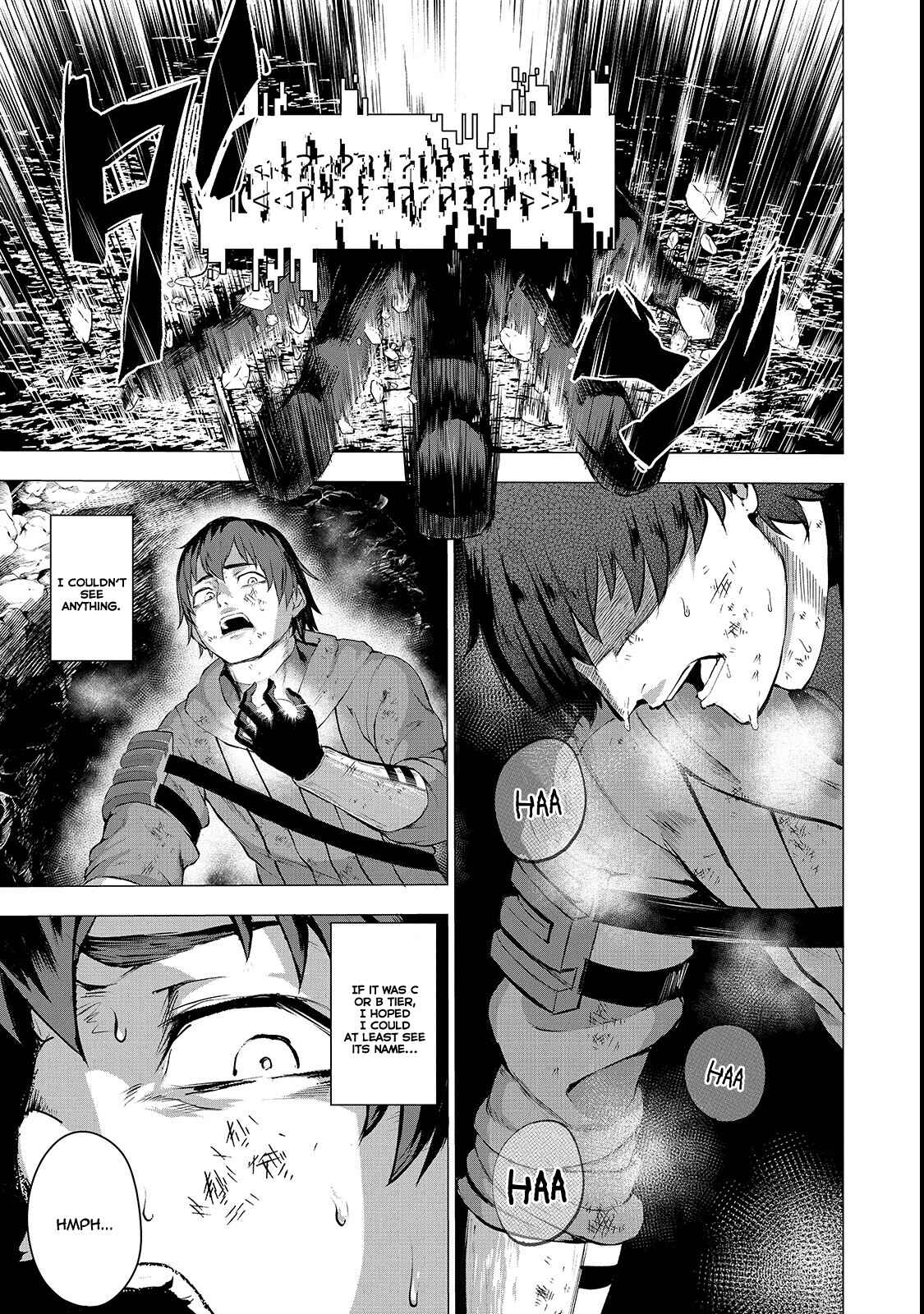 Page 4 Chapter 2 Boushoku-Hi no Ken