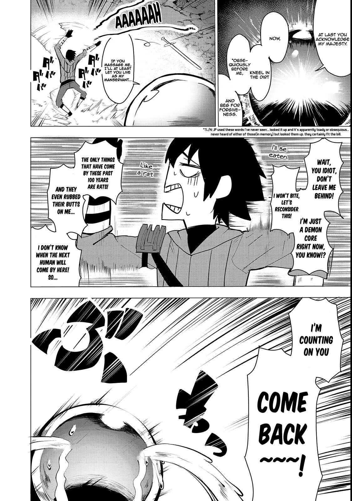 Page 7 Chapter 2 Boushoku-Hi no Ken