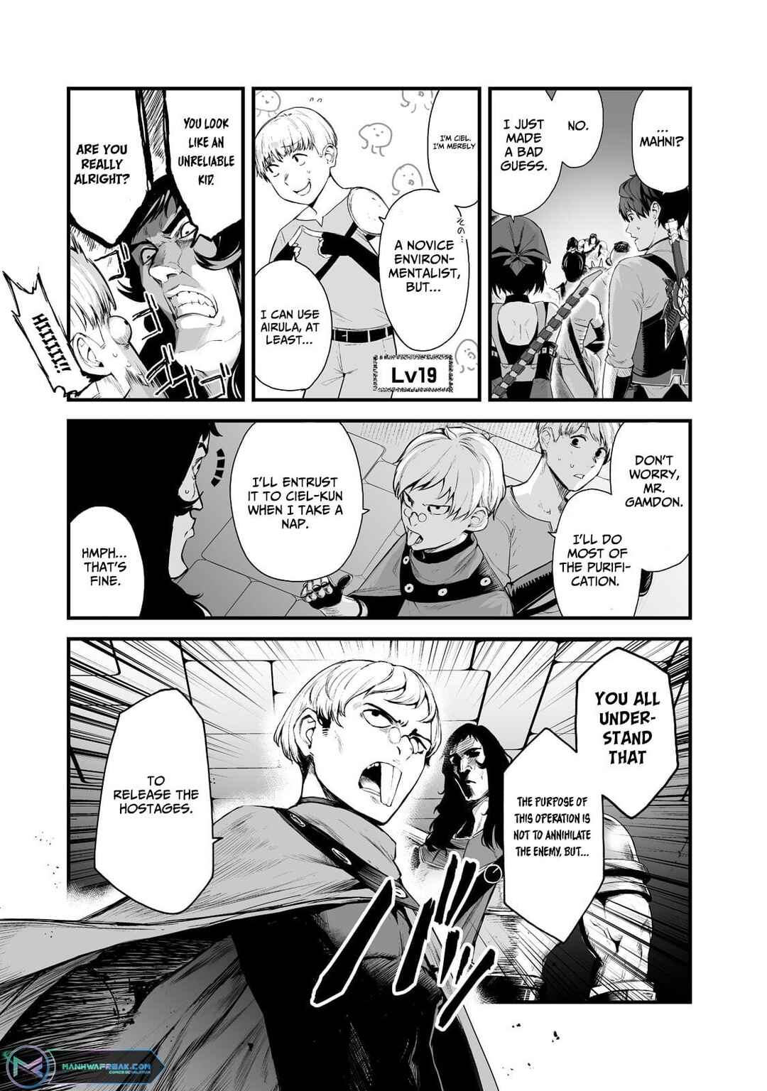 Page 15 Chapter 31 Boushoku-Hi no Ken