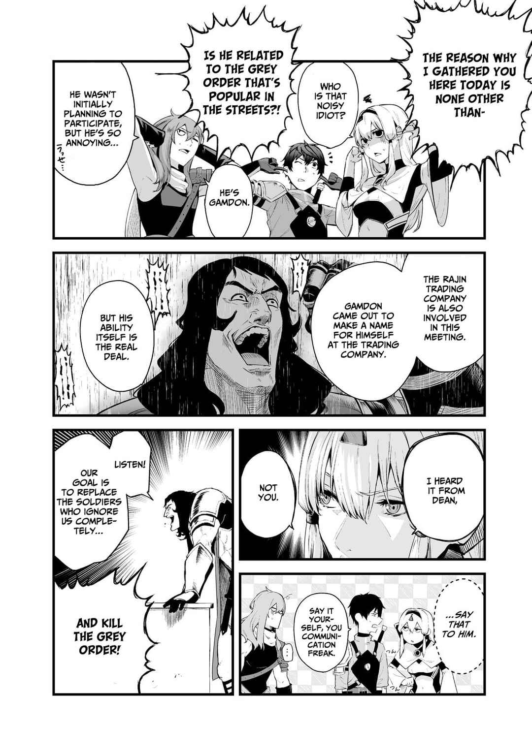 Page 4 Chapter 31 Boushoku-Hi no Ken