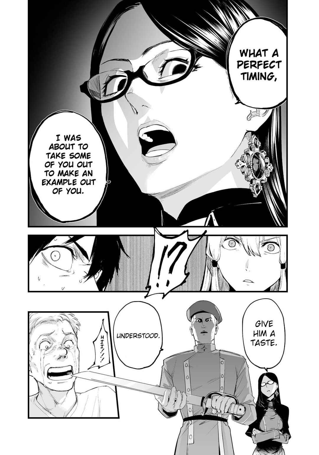 Page 17 Chapter 30 Boushoku-Hi no Ken