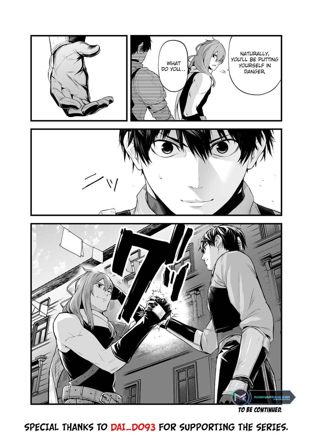 Page 32 Chapter 30 Boushoku-Hi no Ken