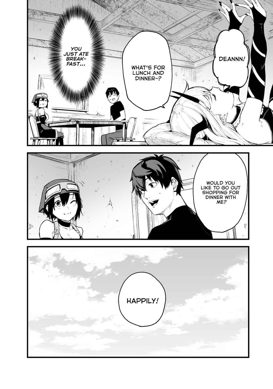 Page 15 Chapter 25 Boushoku-Hi no Ken