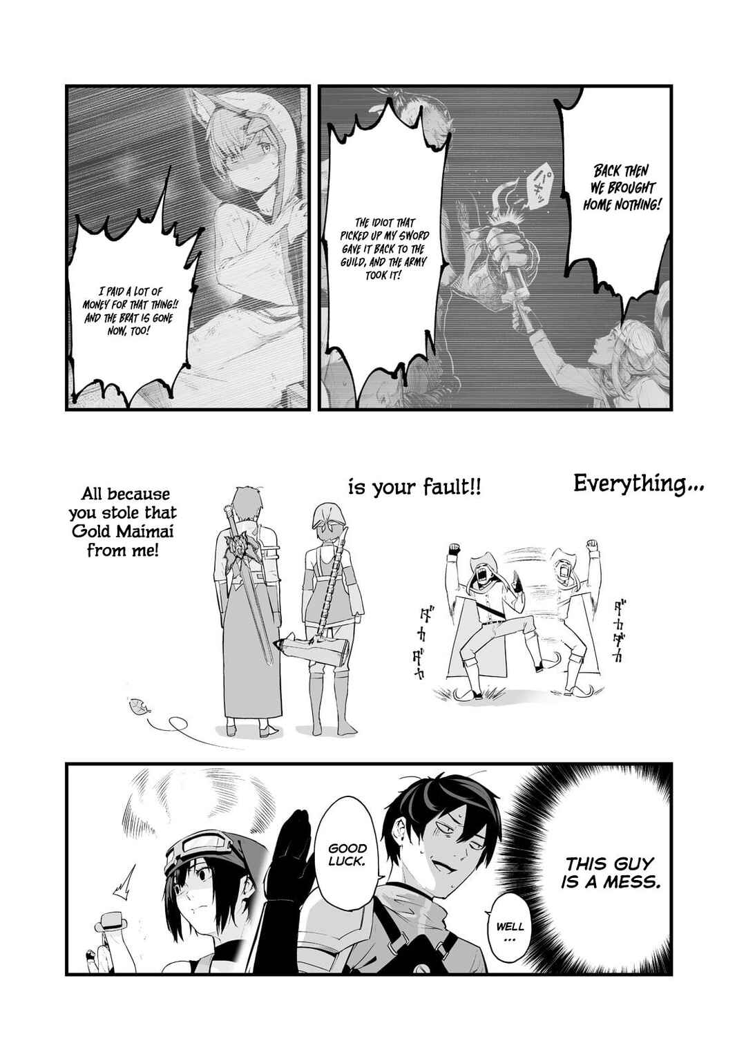 Page 24 Chapter 25 Boushoku-Hi no Ken