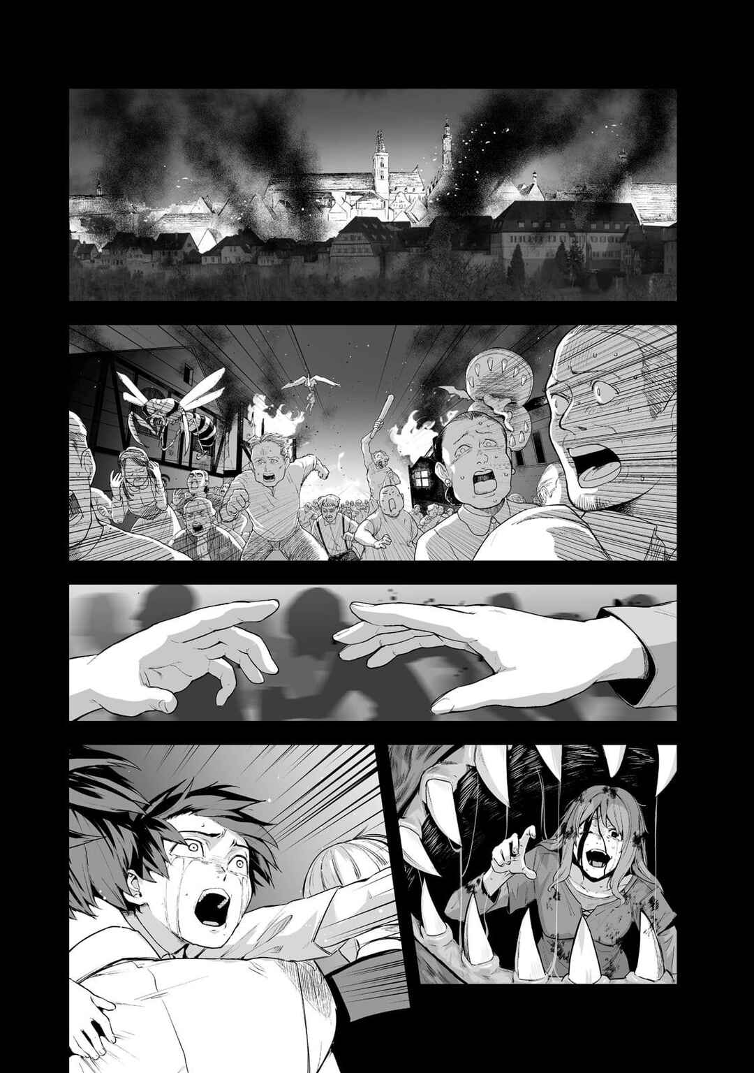 Page 4 Chapter 25 Boushoku-Hi no Ken