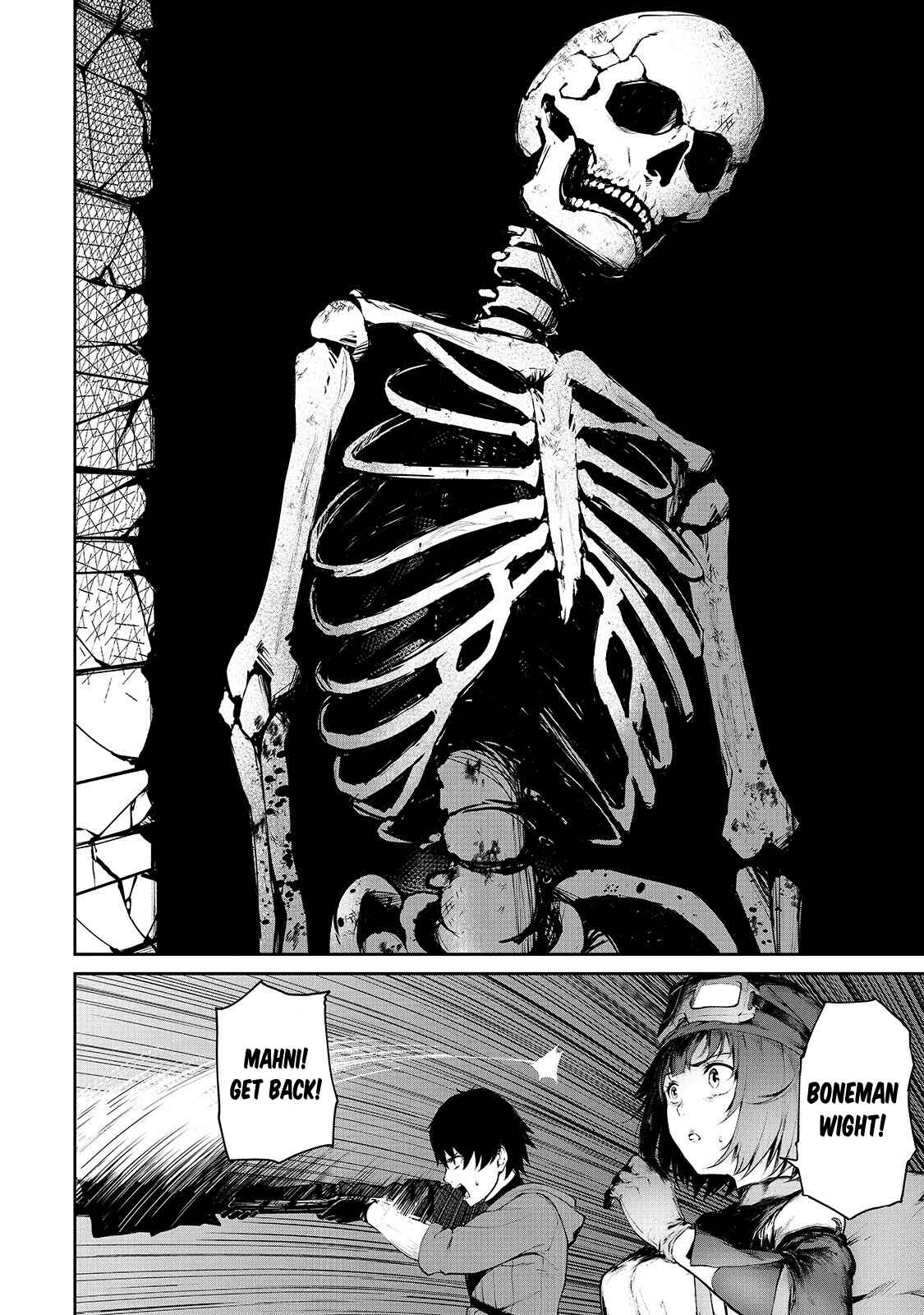 Page 15 Chapter 6 Boushoku-Hi no Ken