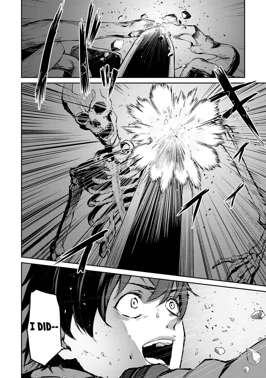 Page 21 Chapter 6 Boushoku-Hi no Ken