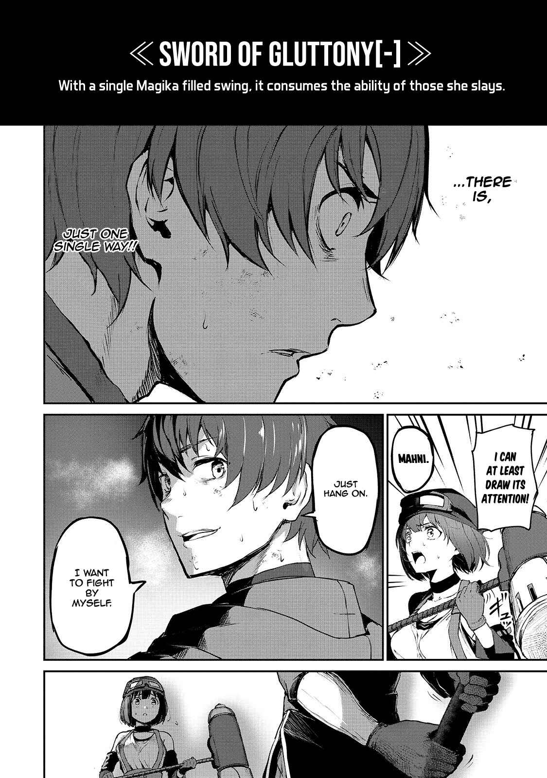 Page 25 Chapter 6 Boushoku-Hi no Ken