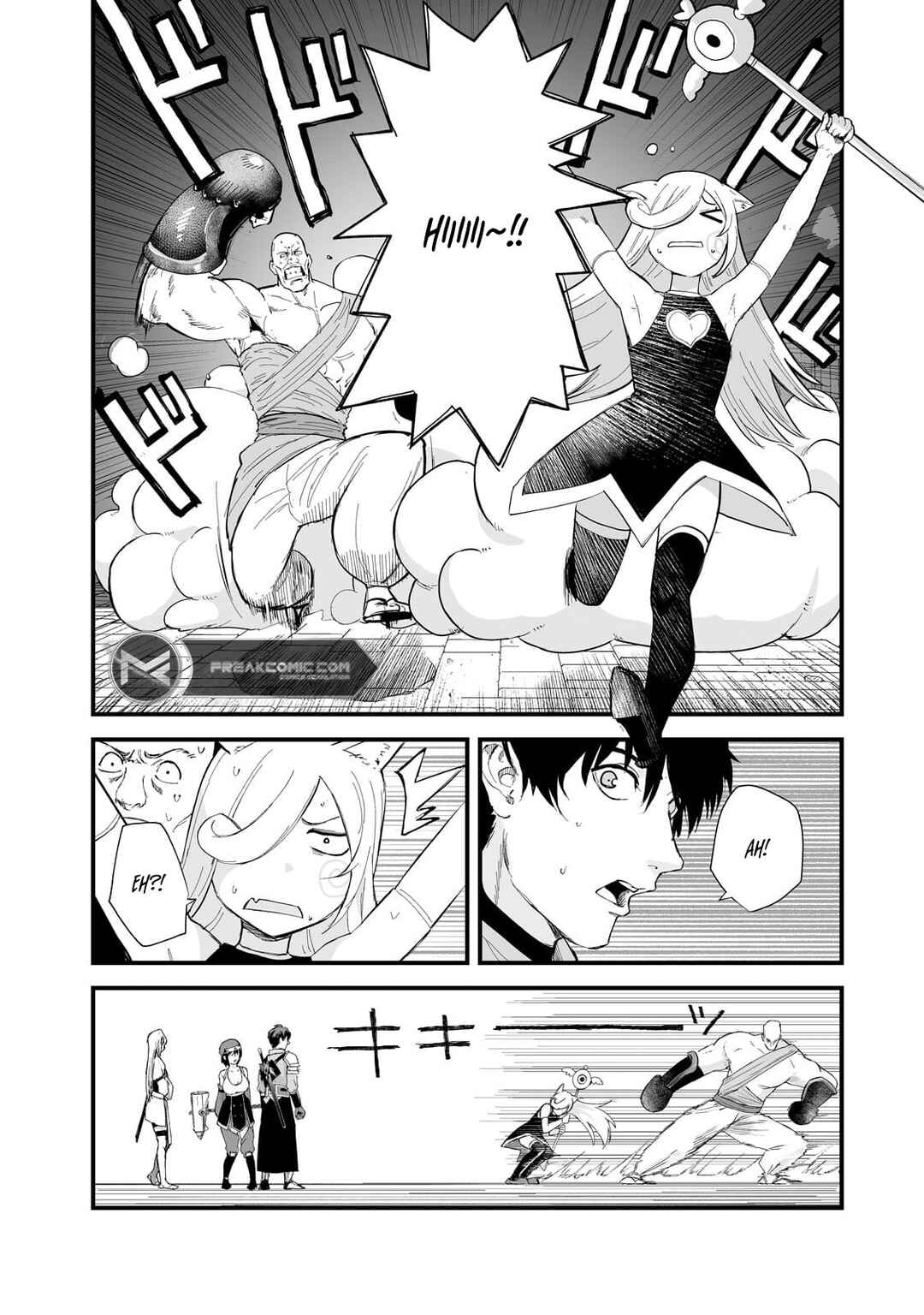 Page 10 Chapter 39 Boushoku-Hi no Ken
