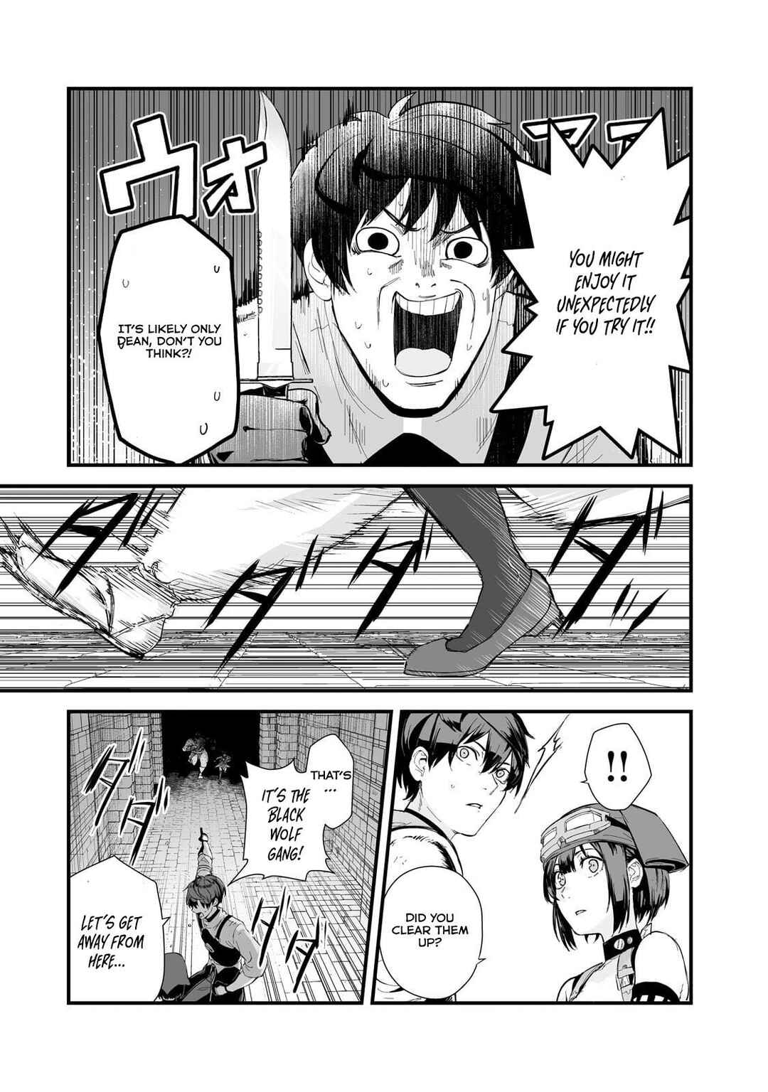 Page 9 Chapter 39 Boushoku-Hi no Ken