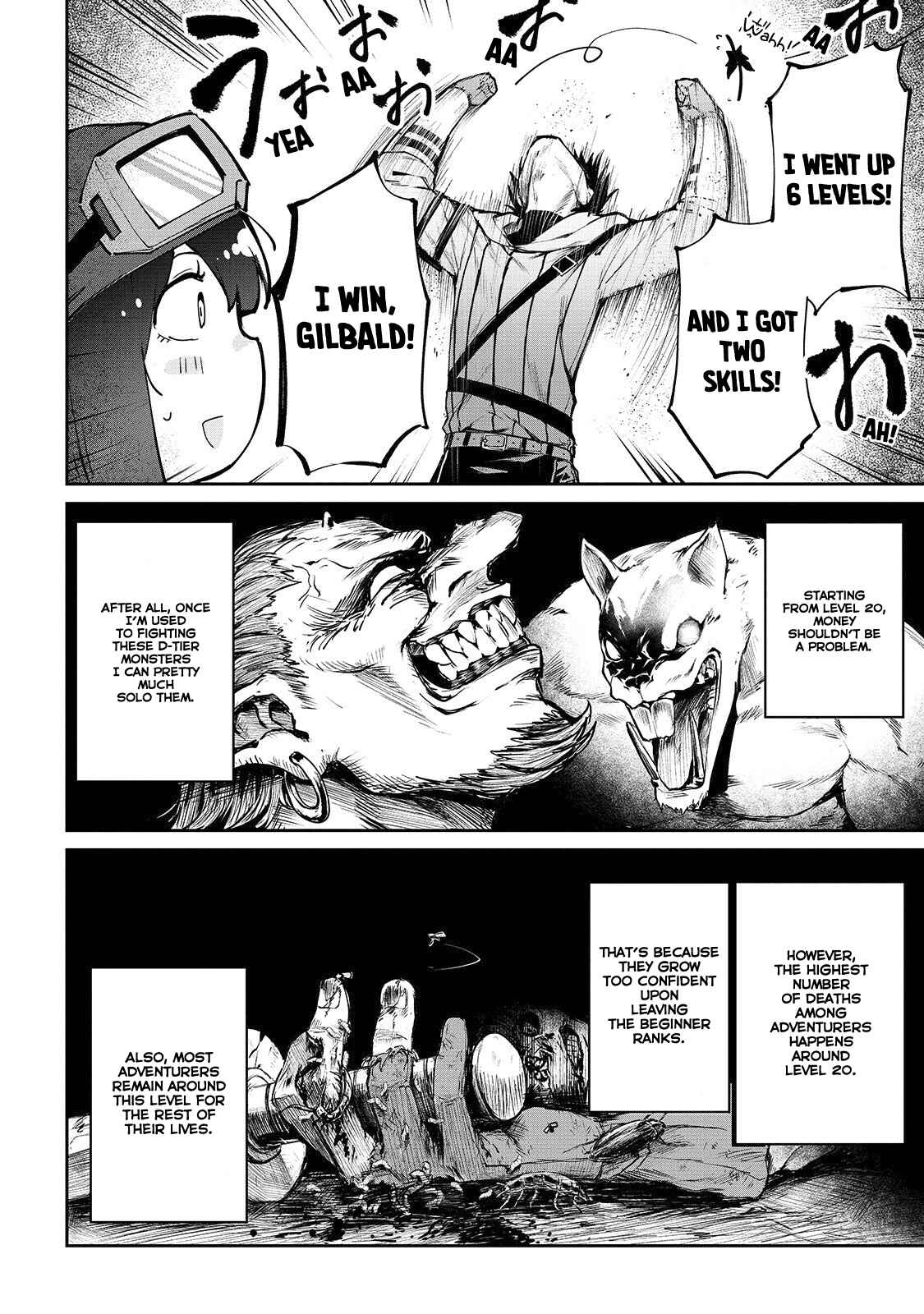 Page 27 Chapter 9 Boushoku-Hi no Ken