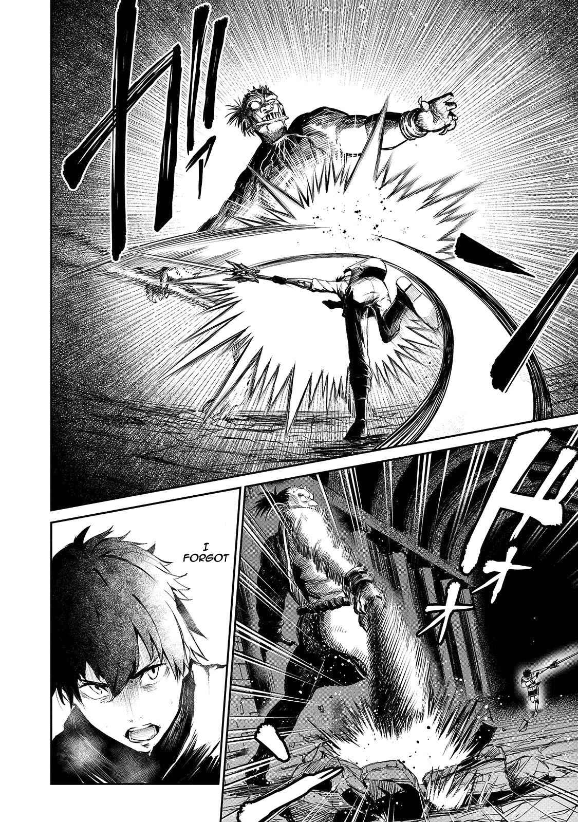 Page 7 Chapter 9 Boushoku-Hi no Ken