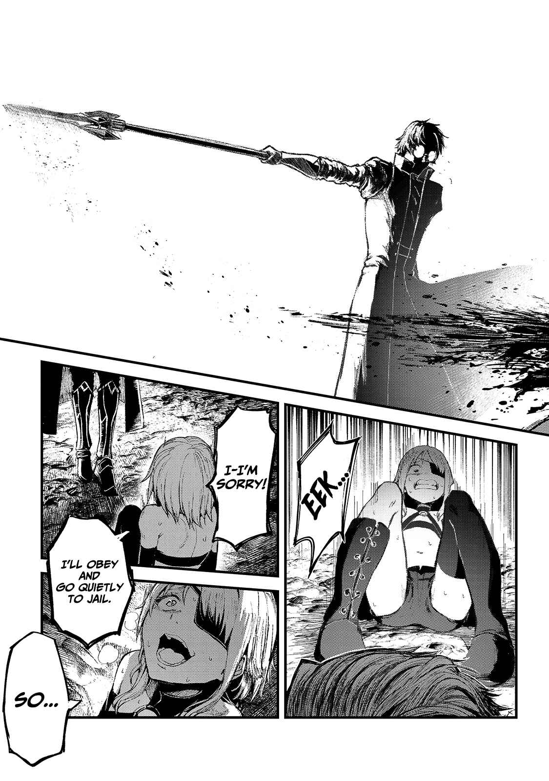 Page 12 Chapter 12 Boushoku-Hi no Ken