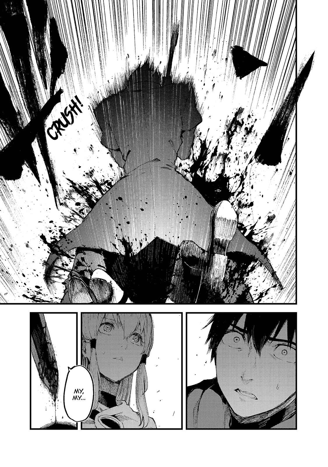 Page 14 Chapter 12 Boushoku-Hi no Ken