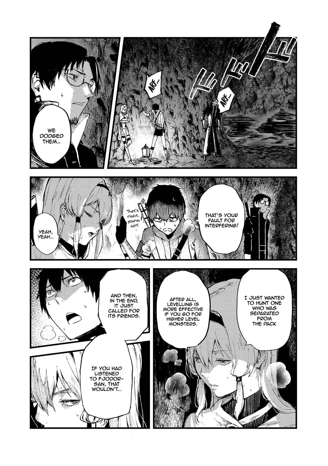 Page 18 Chapter 12 Boushoku-Hi no Ken