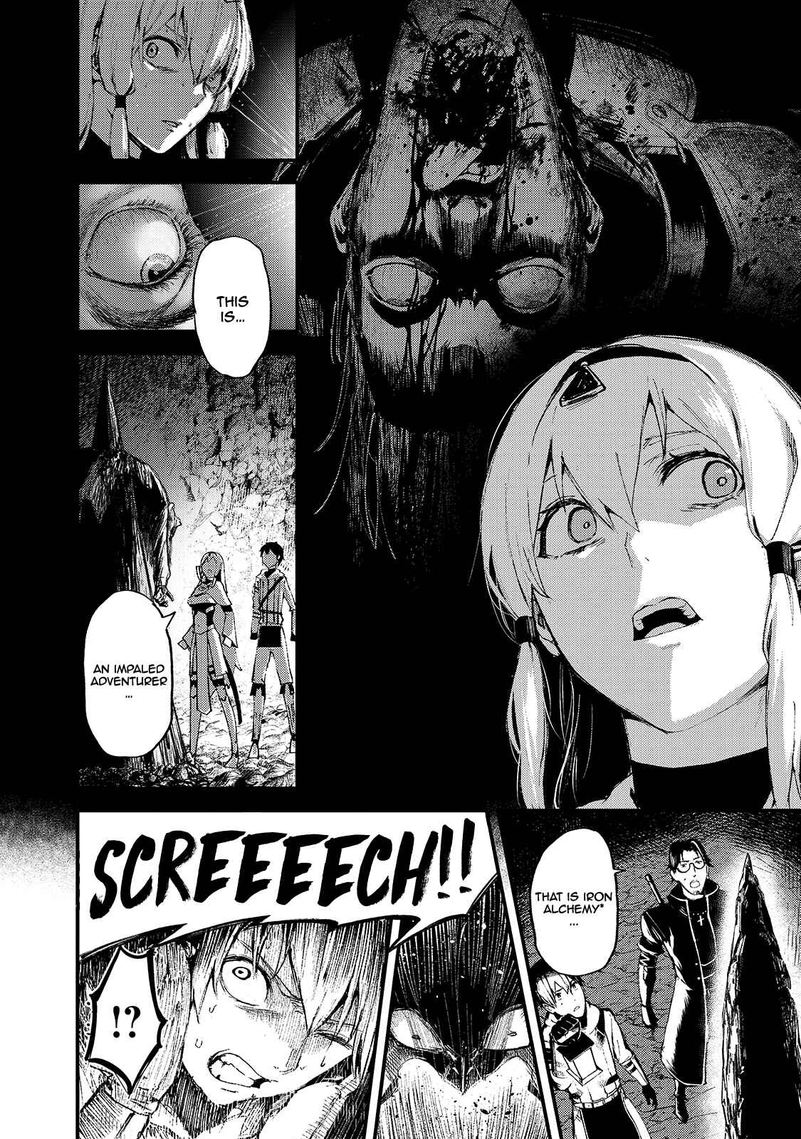 Page 23 Chapter 12 Boushoku-Hi no Ken