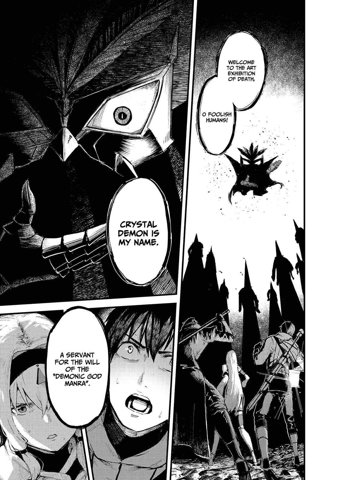 Page 24 Chapter 12 Boushoku-Hi no Ken