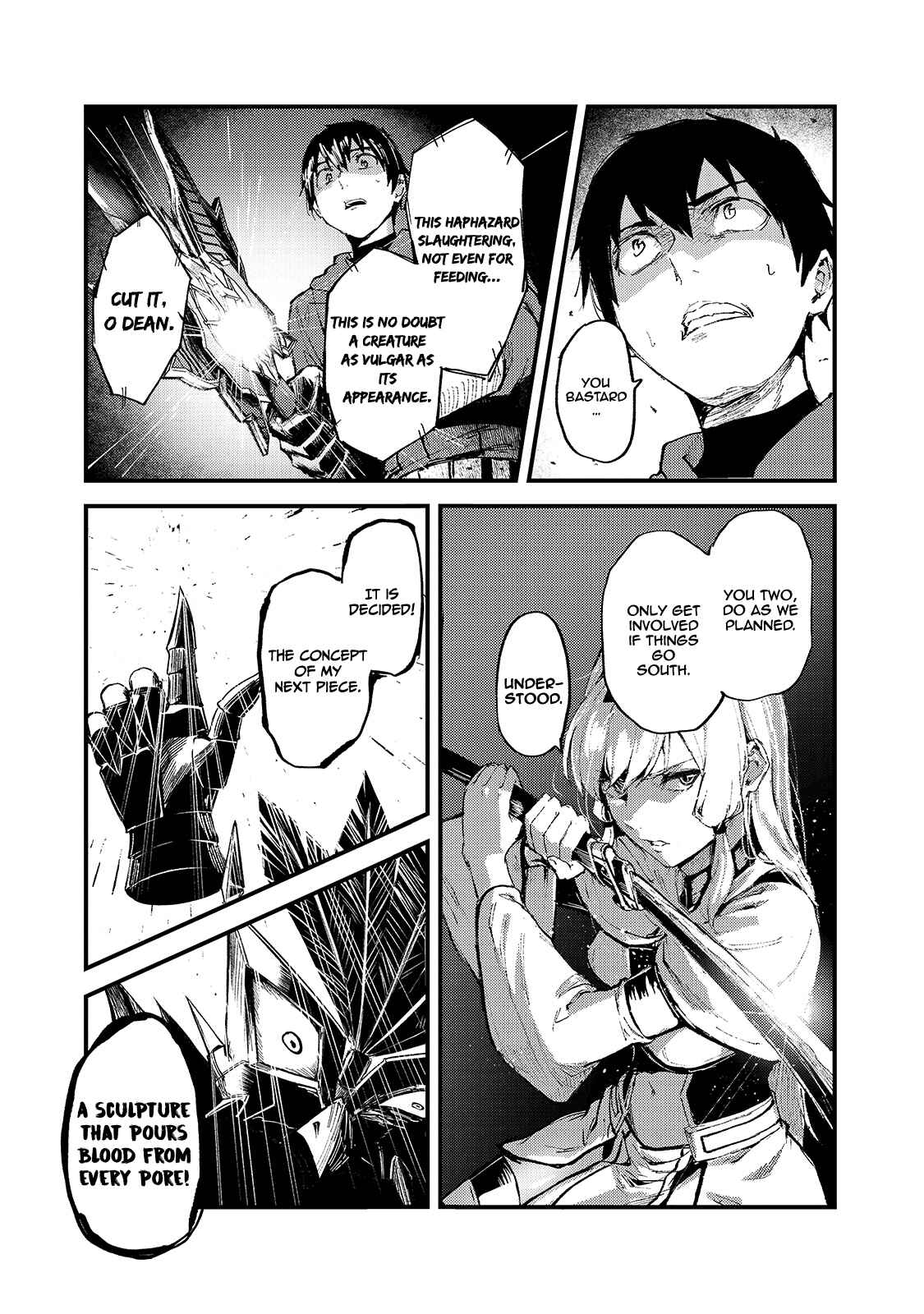 Page 26 Chapter 12 Boushoku-Hi no Ken