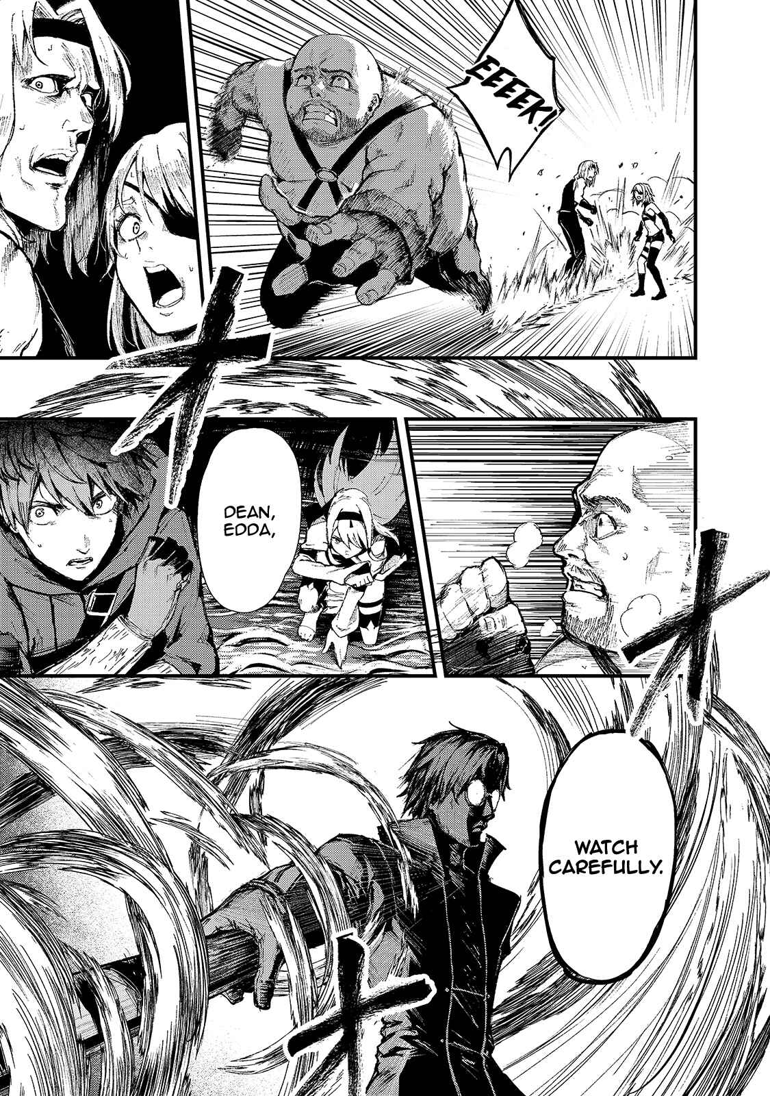 Page 7 Chapter 12 Boushoku-Hi no Ken