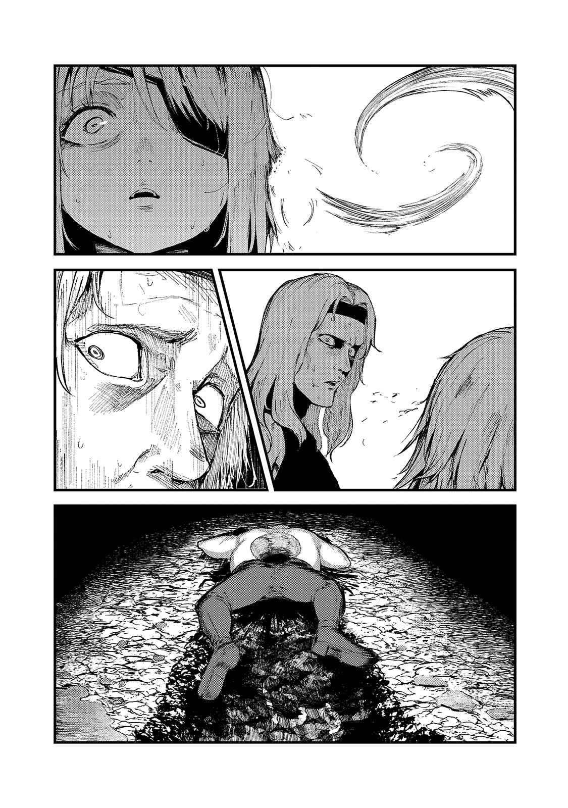 Page 9 Chapter 12 Boushoku-Hi no Ken