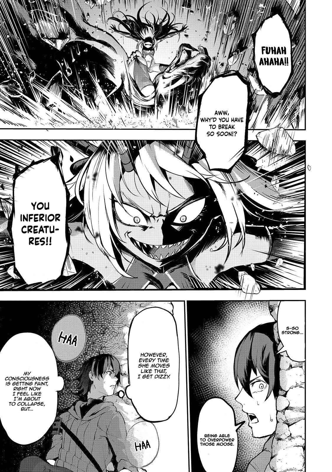 Page 17 Chapter 3 Boushoku-Hi no Ken