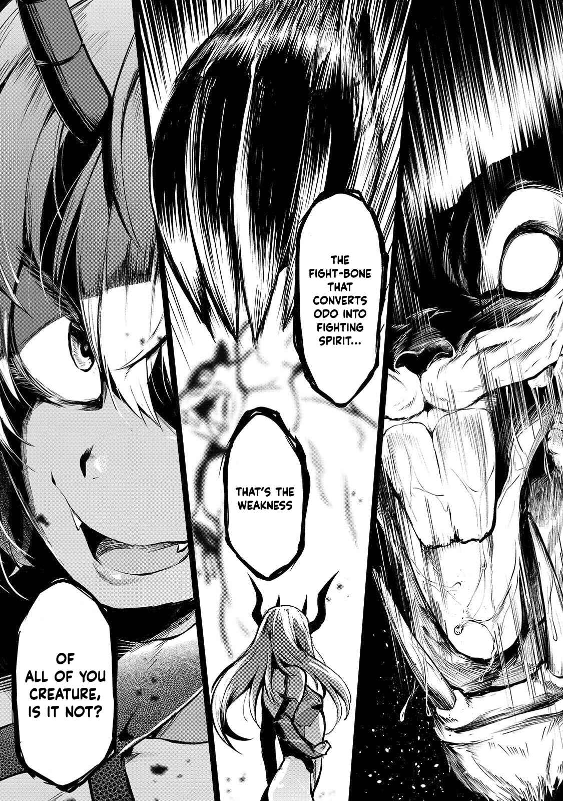 Page 23 Chapter 3 Boushoku-Hi no Ken