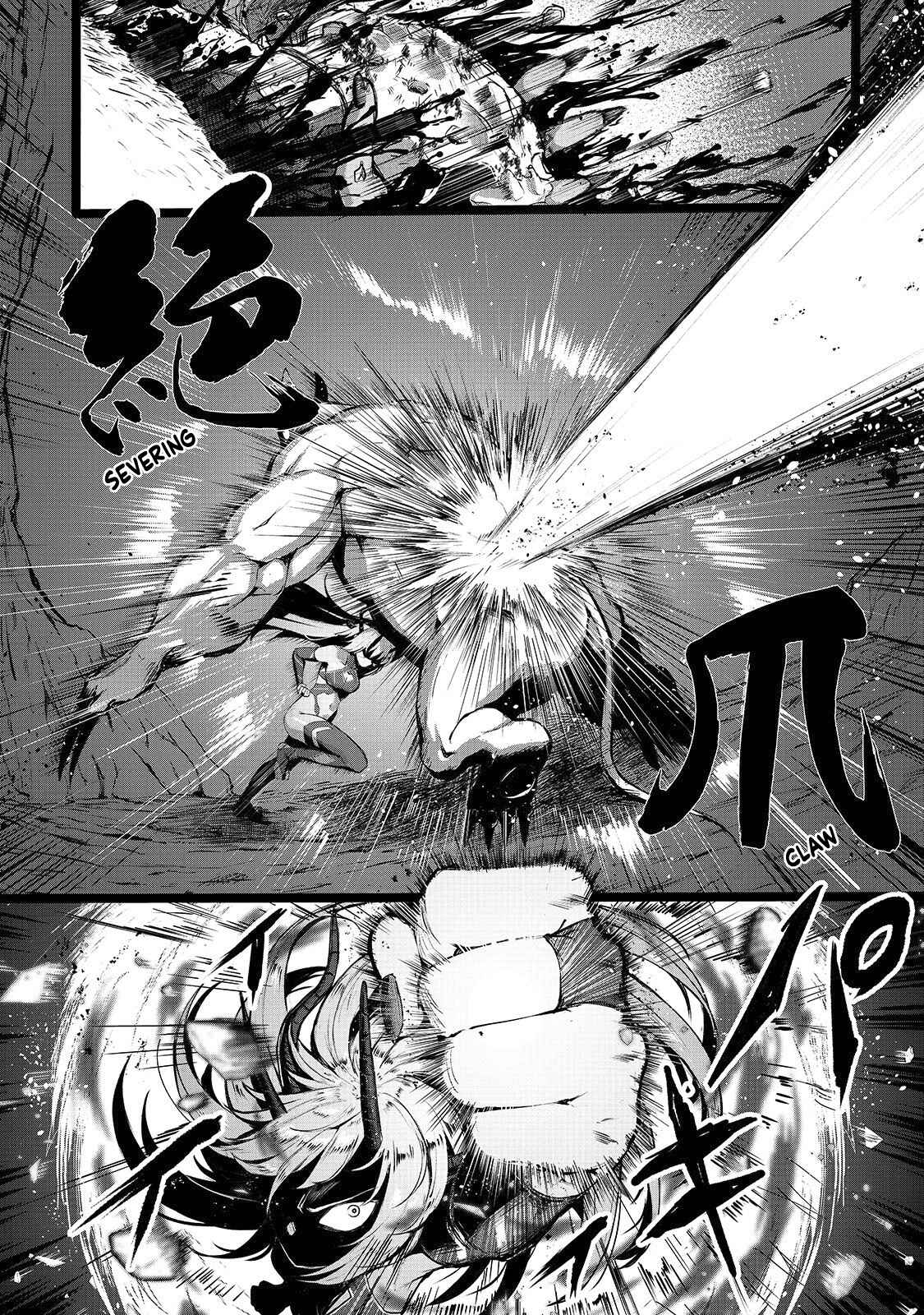 Page 24 Chapter 3 Boushoku-Hi no Ken