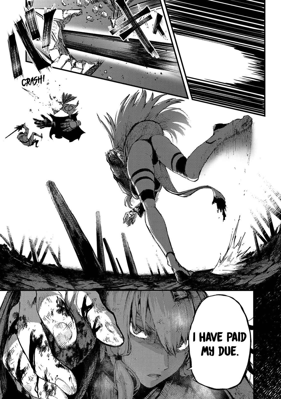 Page 23 Chapter 13 Boushoku-Hi no Ken