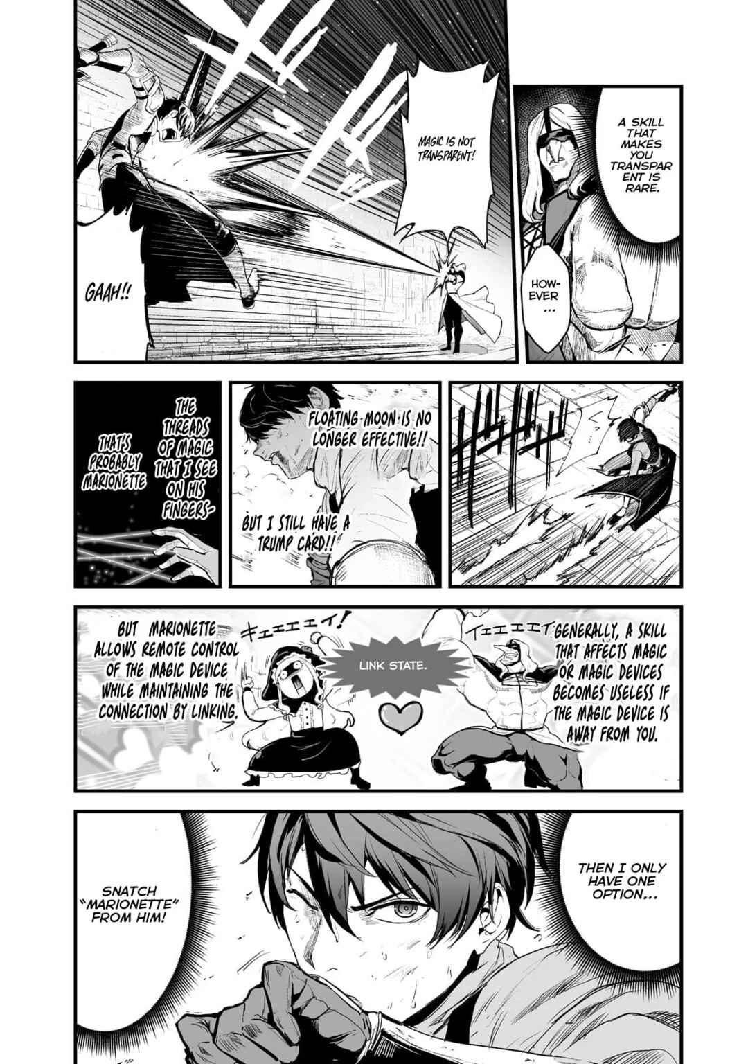 Page 10 Chapter 34 Boushoku-Hi no Ken