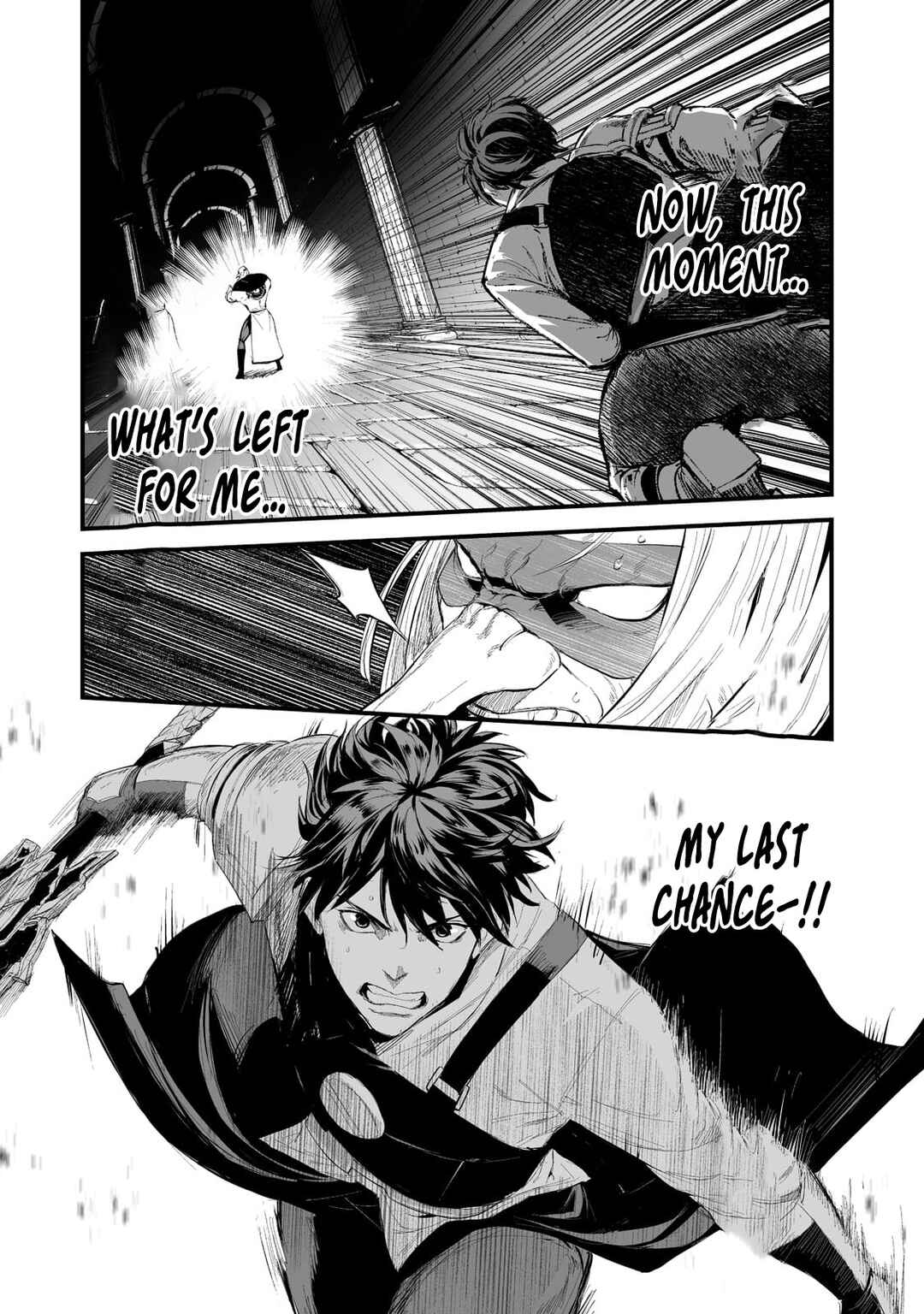 Page 17 Chapter 34 Boushoku-Hi no Ken