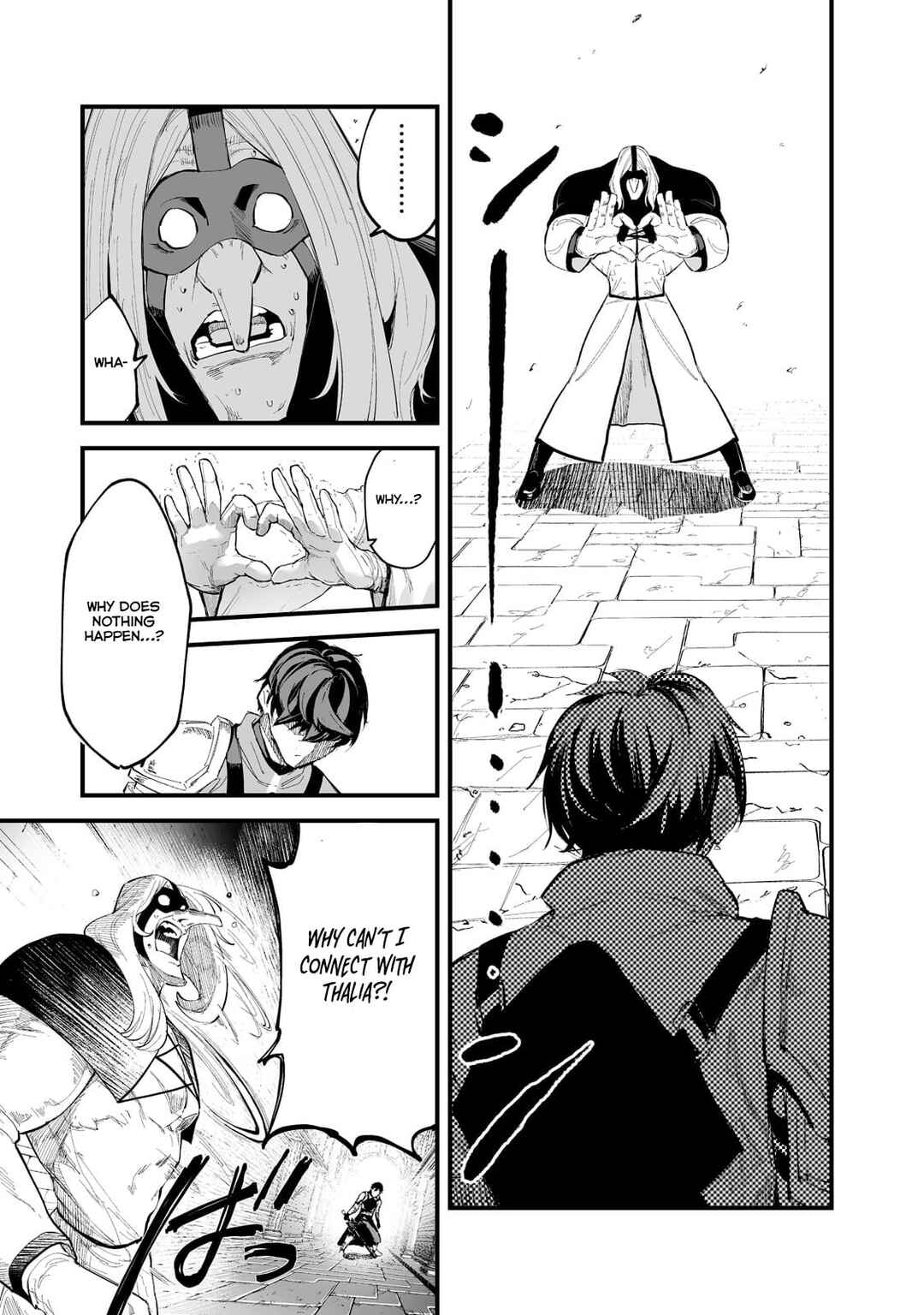 Page 23 Chapter 34 Boushoku-Hi no Ken