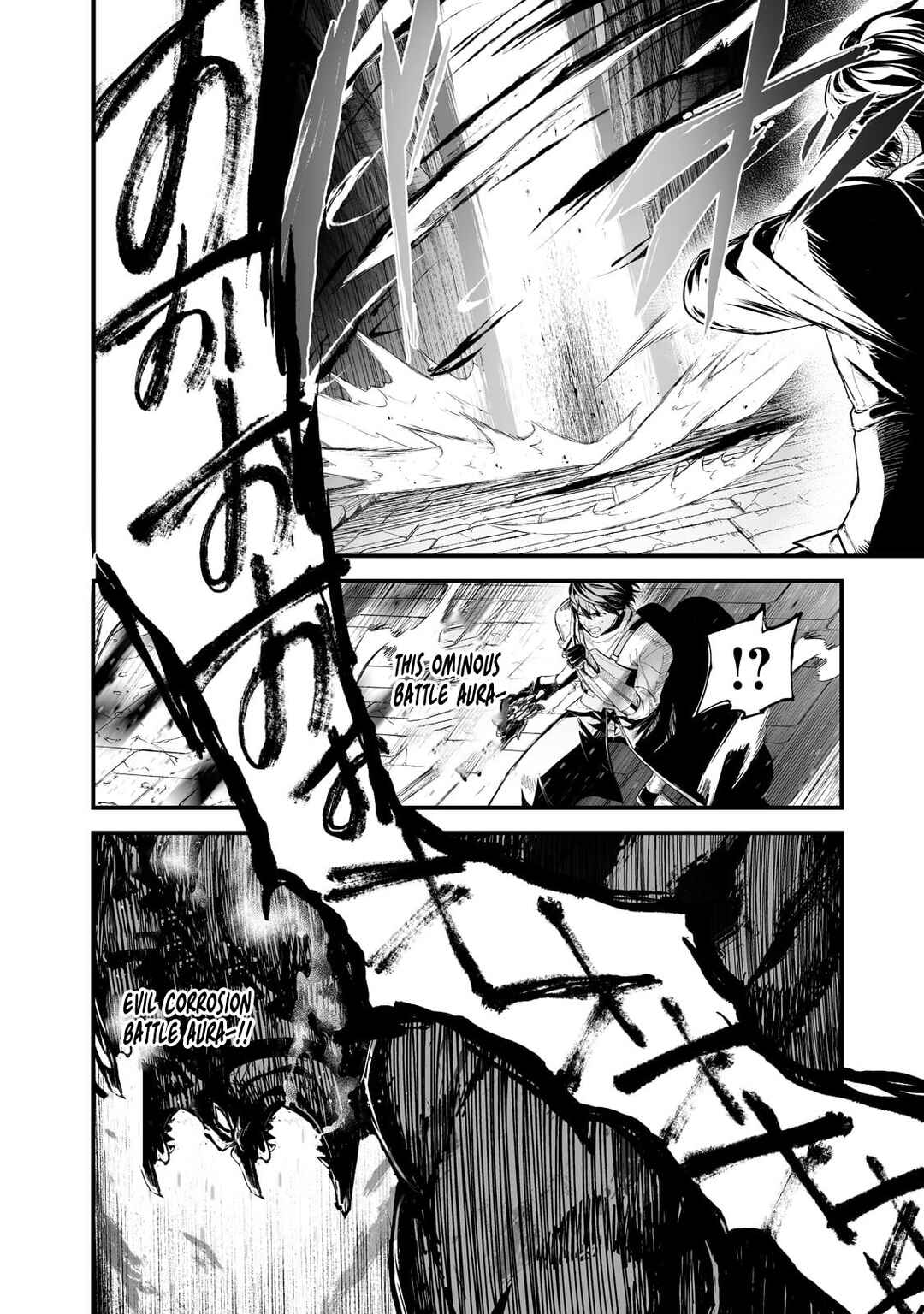 Page 28 Chapter 34 Boushoku-Hi no Ken