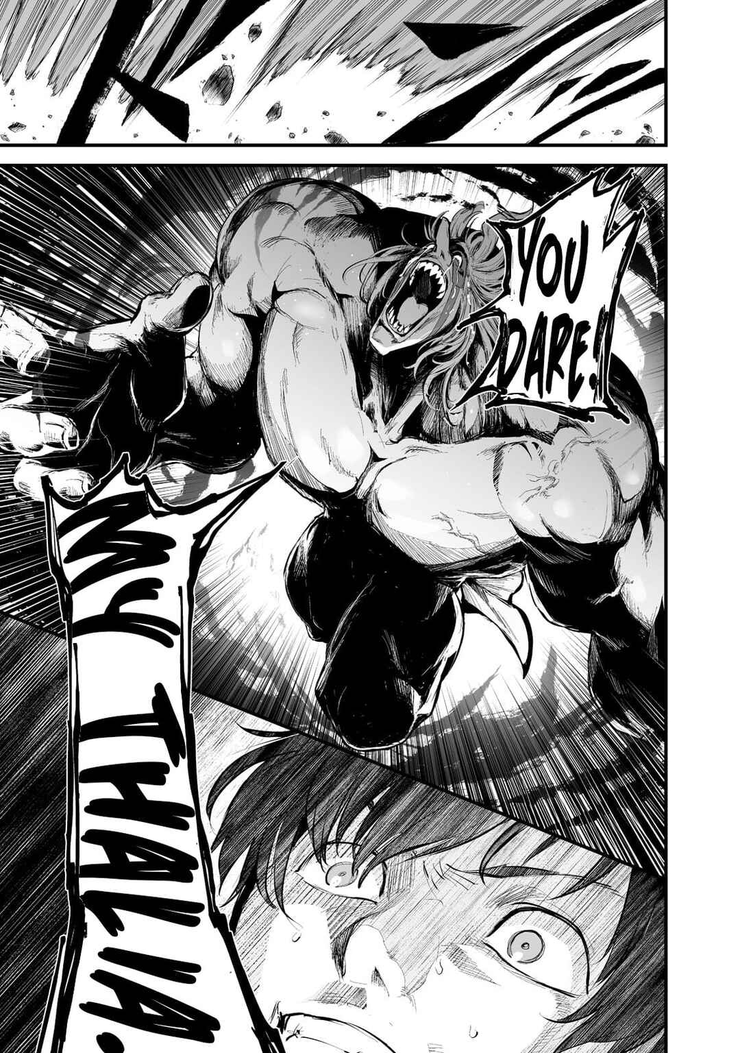 Page 29 Chapter 34 Boushoku-Hi no Ken