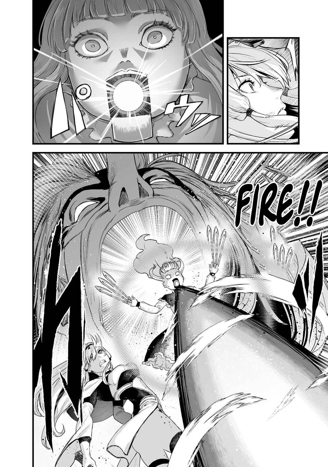 Page 6 Chapter 34 Boushoku-Hi no Ken