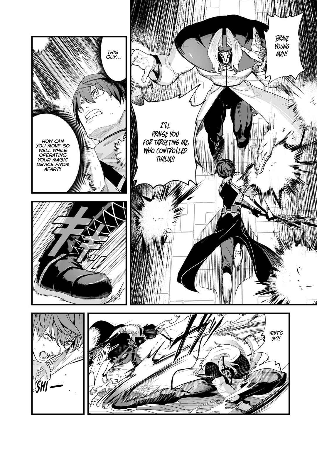 Page 8 Chapter 34 Boushoku-Hi no Ken