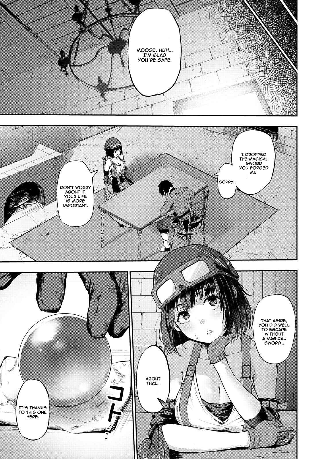 Page 14 Chapter 4 Boushoku-Hi no Ken