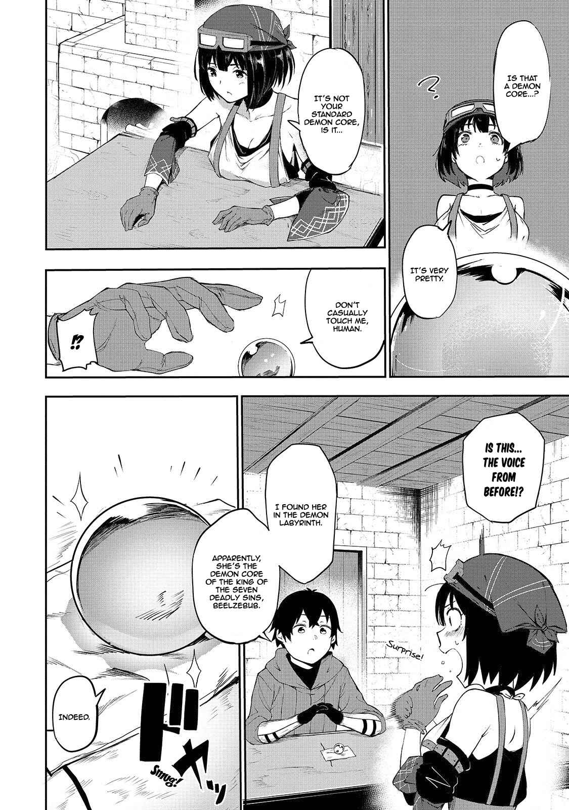 Page 15 Chapter 4 Boushoku-Hi no Ken