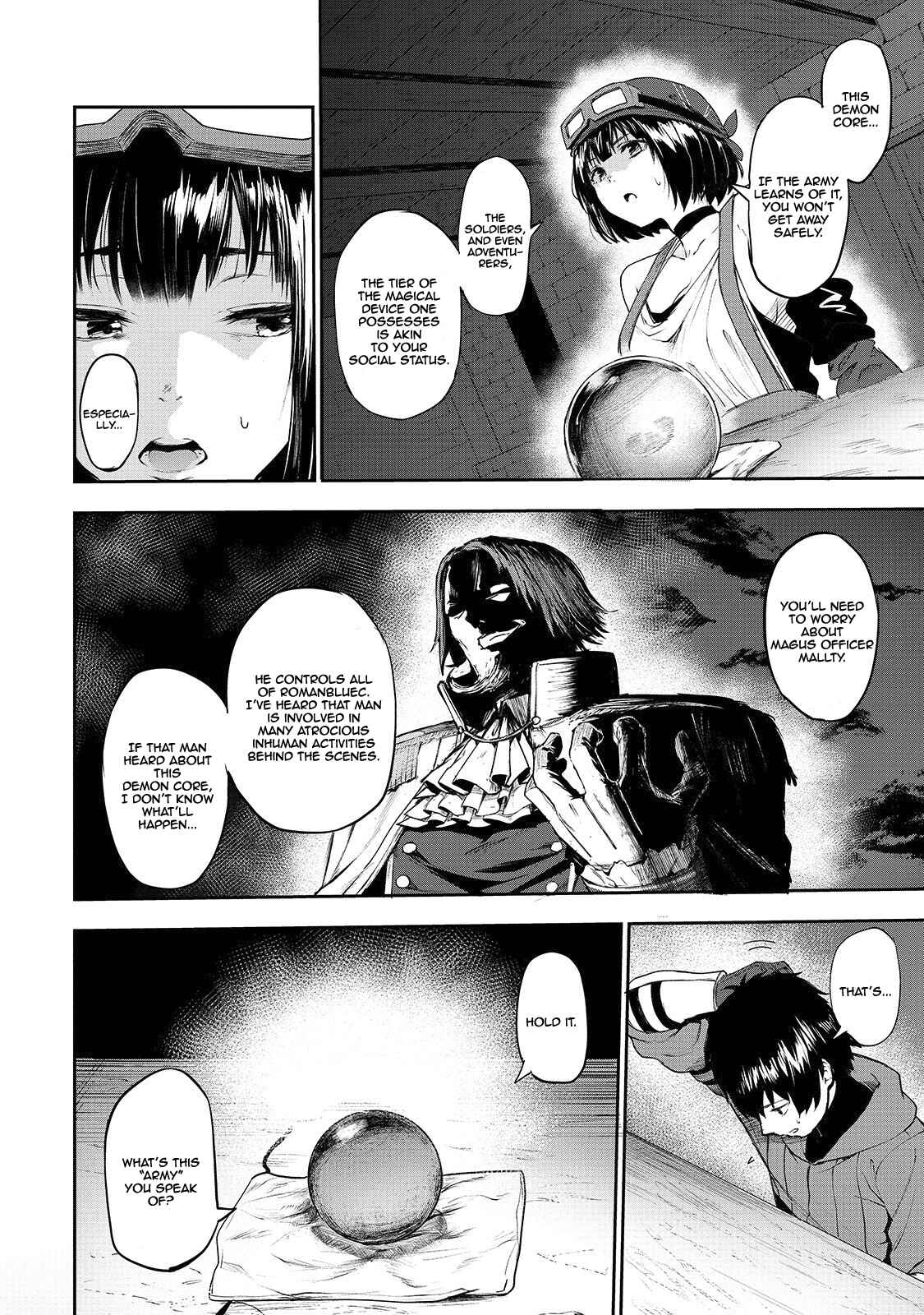 Page 17 Chapter 4 Boushoku-Hi no Ken