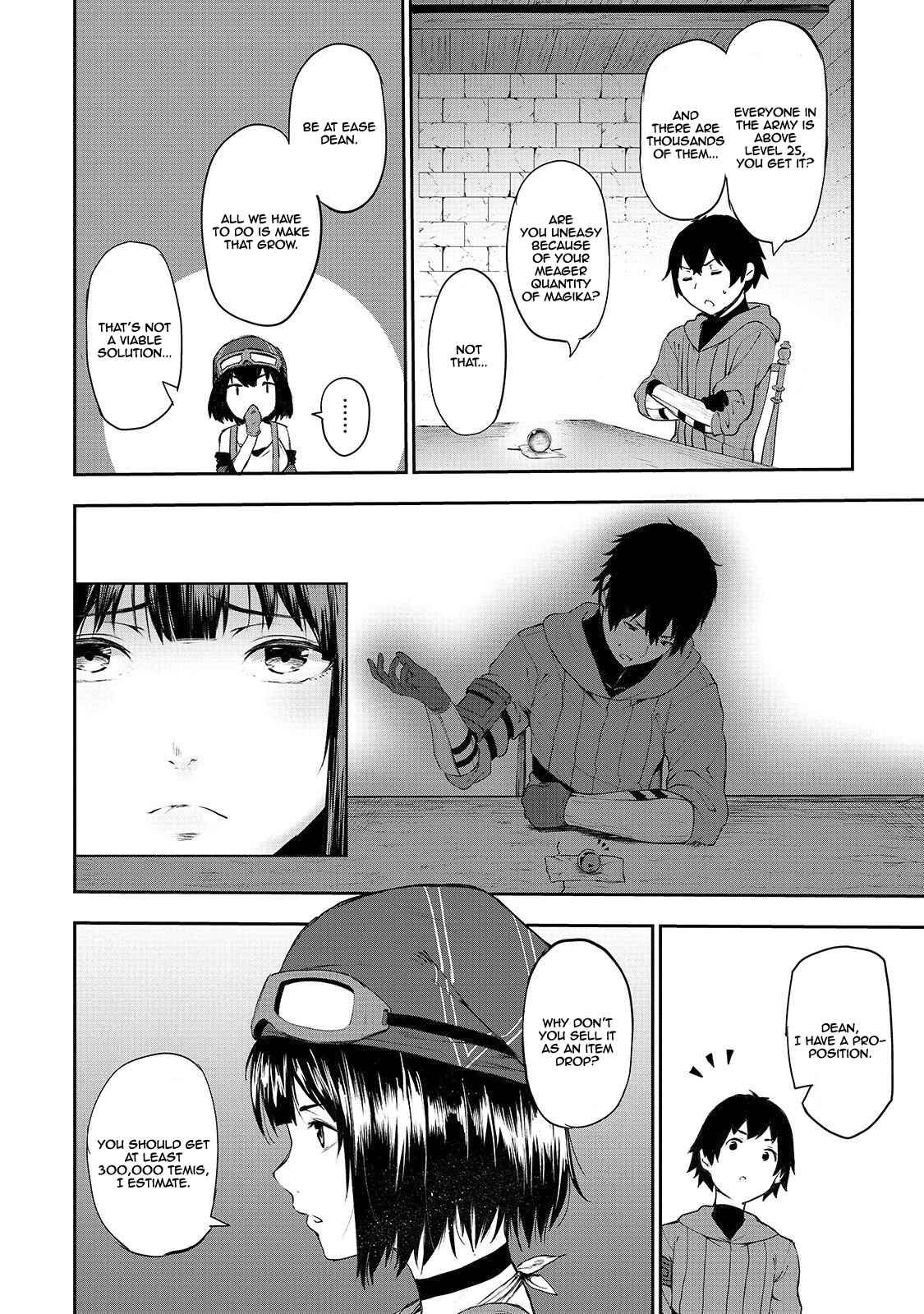 Page 19 Chapter 4 Boushoku-Hi no Ken