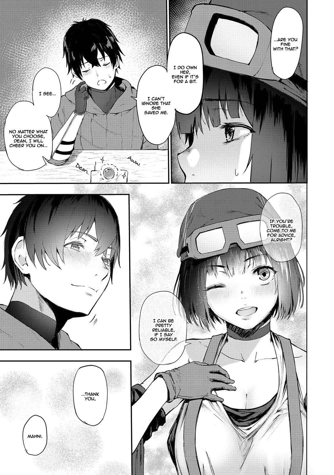 Page 22 Chapter 4 Boushoku-Hi no Ken