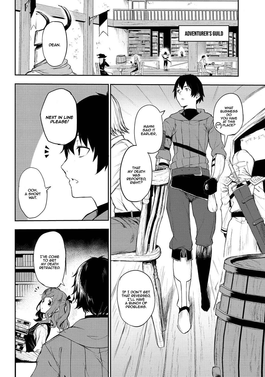 Page 23 Chapter 4 Boushoku-Hi no Ken