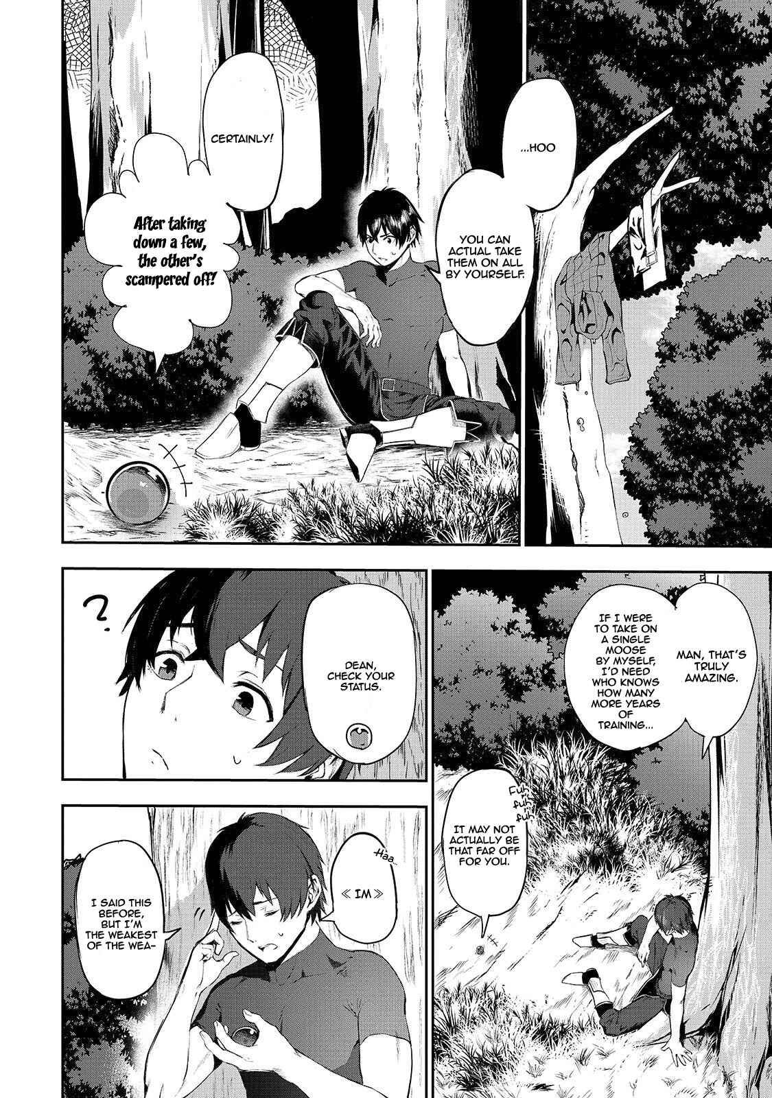 Page 3 Chapter 4 Boushoku-Hi no Ken