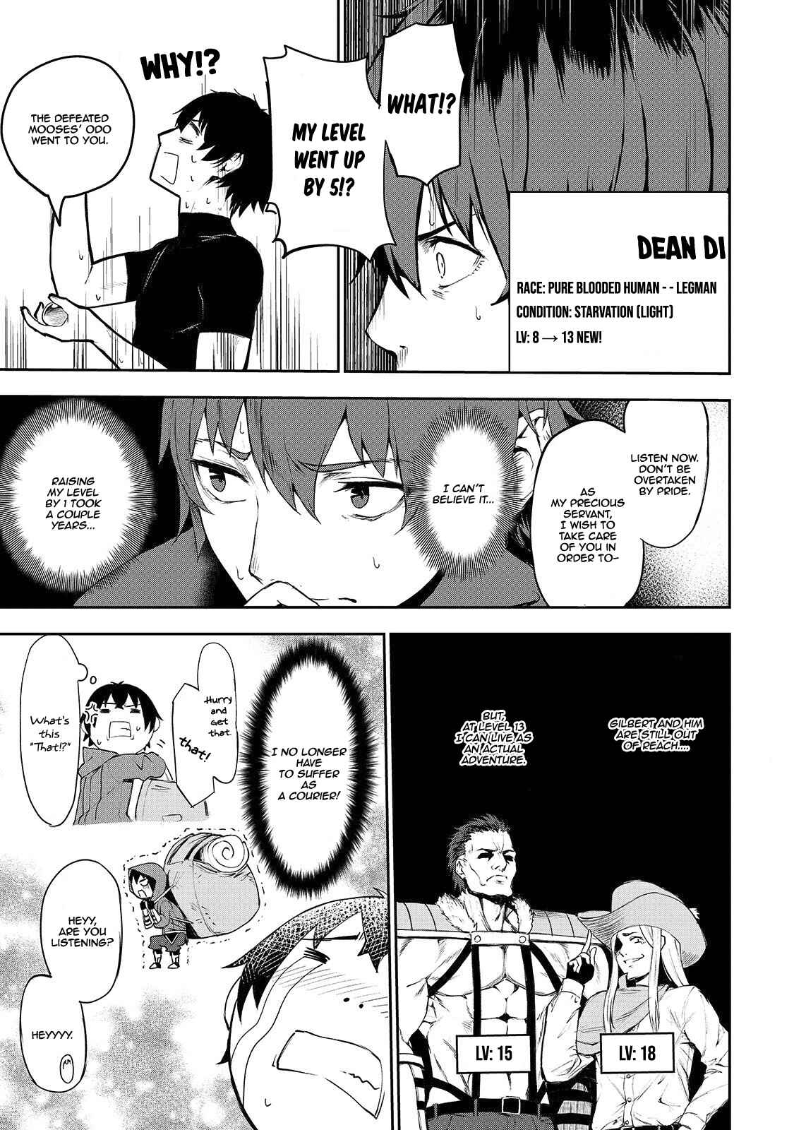 Page 4 Chapter 4 Boushoku-Hi no Ken