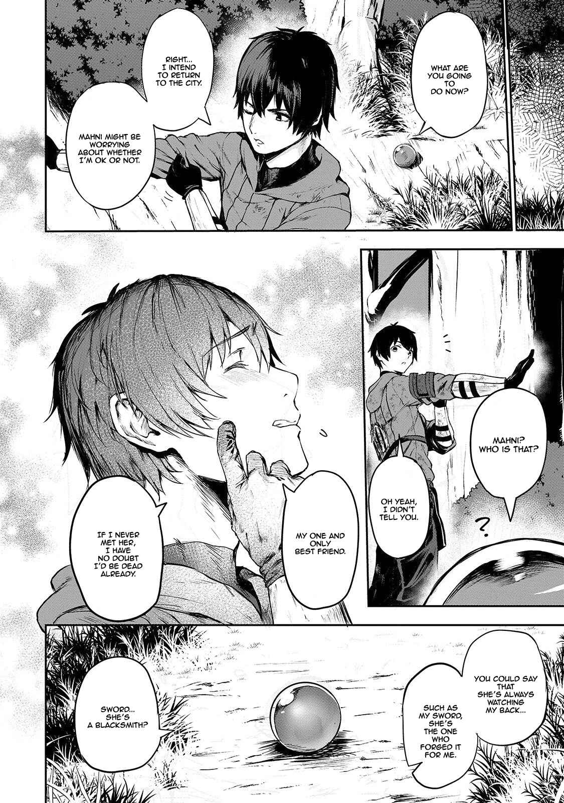 Page 5 Chapter 4 Boushoku-Hi no Ken