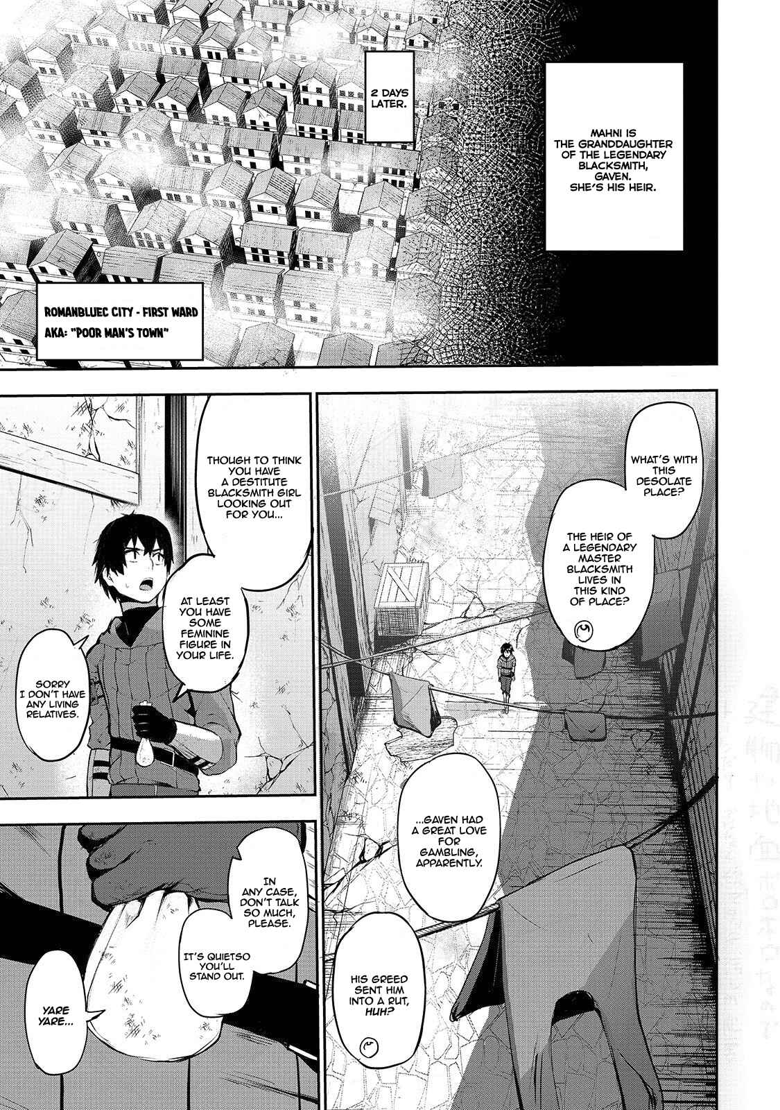 Page 6 Chapter 4 Boushoku-Hi no Ken